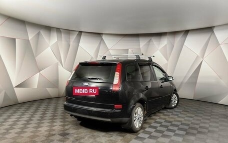 Ford C-MAX I рестайлинг, 2006 год, 325 000 рублей, 2 фотография
