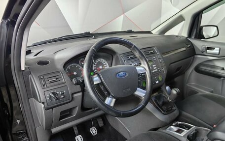 Ford C-MAX I рестайлинг, 2006 год, 325 000 рублей, 14 фотография