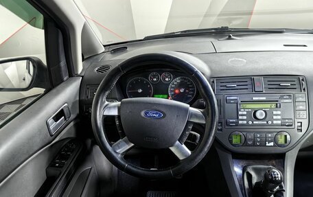 Ford C-MAX I рестайлинг, 2006 год, 325 000 рублей, 15 фотография