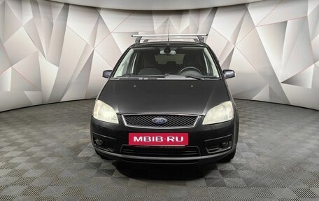 Ford C-MAX I рестайлинг, 2006 год, 325 000 рублей, 7 фотография