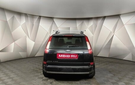 Ford C-MAX I рестайлинг, 2006 год, 325 000 рублей, 8 фотография