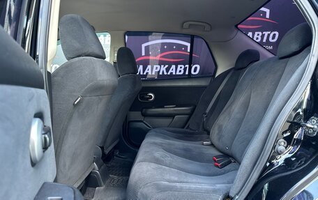 Nissan Tiida, 2013 год, 765 000 рублей, 8 фотография