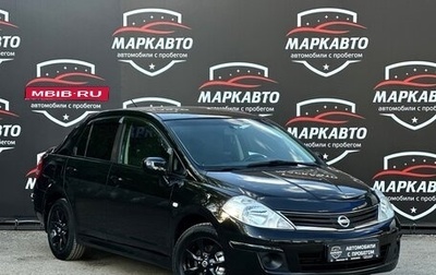 Nissan Tiida, 2013 год, 765 000 рублей, 1 фотография