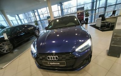 Audi A5, 2022 год, 4 950 000 рублей, 1 фотография