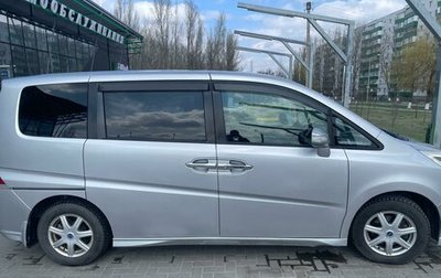 Honda Stepwgn III, 2007 год, 1 200 000 рублей, 1 фотография