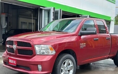 Dodge RAM IV, 2018 год, 3 690 000 рублей, 1 фотография
