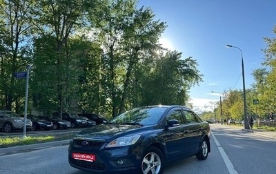 Ford Focus II рестайлинг, 2009 год, 495 000 рублей, 1 фотография