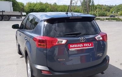Toyota RAV4, 2013 год, 1 750 000 рублей, 1 фотография