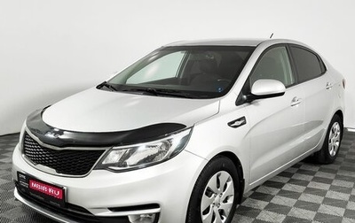 KIA Rio III рестайлинг, 2015 год, 1 110 000 рублей, 1 фотография