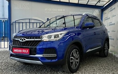 Chery Tiggo 4 I рестайлинг, 2022 год, 1 549 000 рублей, 1 фотография
