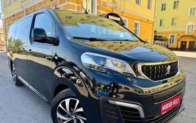Peugeot Traveller I, 2020 год, 3 700 000 рублей, 1 фотография