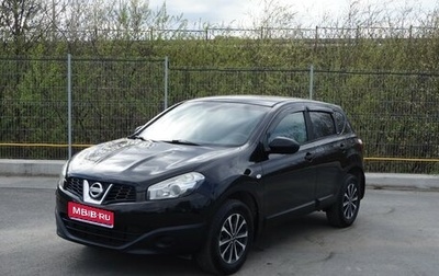 Nissan Qashqai, 2010 год, 887 000 рублей, 1 фотография
