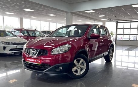 Nissan Qashqai, 2013 год, 1 145 000 рублей, 1 фотография