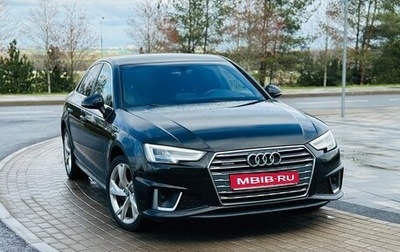 Audi A4, 2019 год, 2 680 000 рублей, 1 фотография