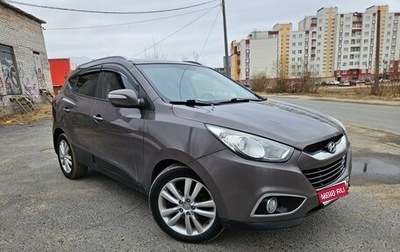 Hyundai ix35 I рестайлинг, 2011 год, 970 000 рублей, 1 фотография