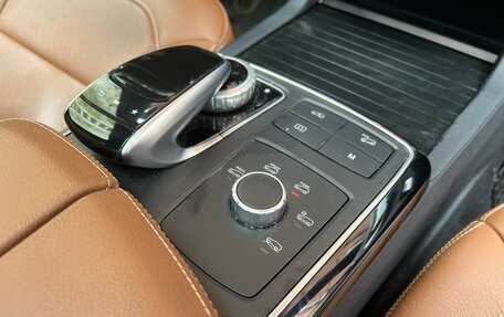 Mercedes-Benz GLS, 2018 год, 7 450 000 рублей, 14 фотография