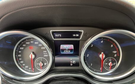 Mercedes-Benz GLS, 2018 год, 7 450 000 рублей, 20 фотография