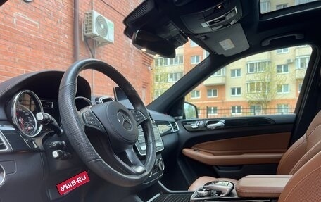 Mercedes-Benz GLS, 2018 год, 7 450 000 рублей, 18 фотография