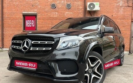 Mercedes-Benz GLS, 2018 год, 7 450 000 рублей, 6 фотография