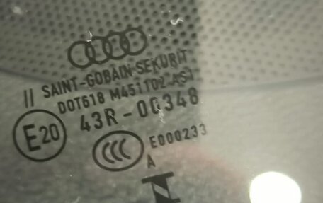 Audi A5, 2022 год, 4 950 000 рублей, 13 фотография