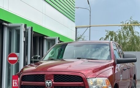 Dodge RAM IV, 2018 год, 3 690 000 рублей, 2 фотография