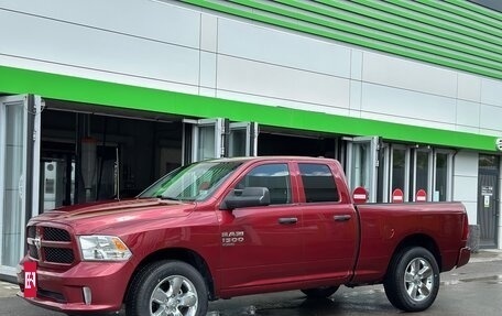 Dodge RAM IV, 2018 год, 3 690 000 рублей, 4 фотография