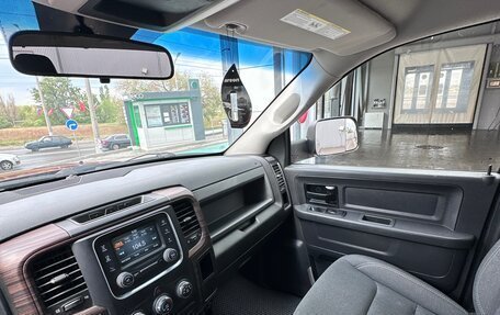 Dodge RAM IV, 2018 год, 3 690 000 рублей, 7 фотография