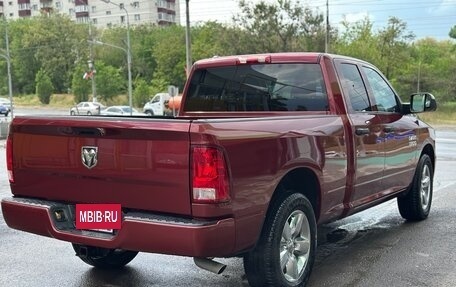 Dodge RAM IV, 2018 год, 3 690 000 рублей, 6 фотография