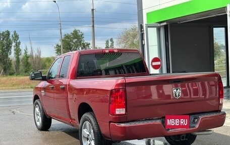 Dodge RAM IV, 2018 год, 3 690 000 рублей, 5 фотография