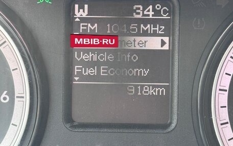 Dodge RAM IV, 2018 год, 3 690 000 рублей, 10 фотография