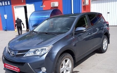Toyota RAV4, 2013 год, 1 750 000 рублей, 25 фотография