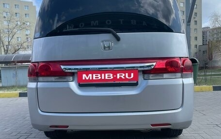 Honda Stepwgn III, 2007 год, 1 200 000 рублей, 2 фотография