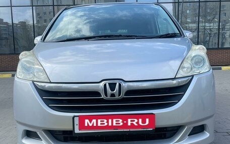 Honda Stepwgn III, 2007 год, 1 200 000 рублей, 6 фотография