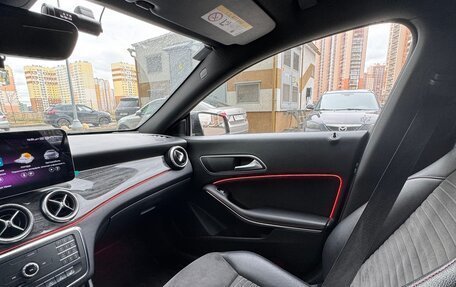 Mercedes-Benz CLA, 2015 год, 2 400 000 рублей, 7 фотография