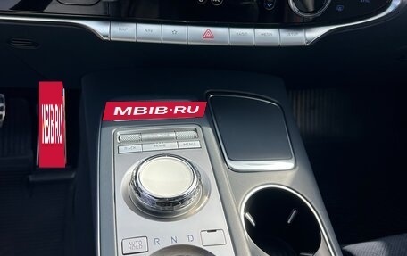 Genesis GV70, 2022 год, 6 500 000 рублей, 16 фотография