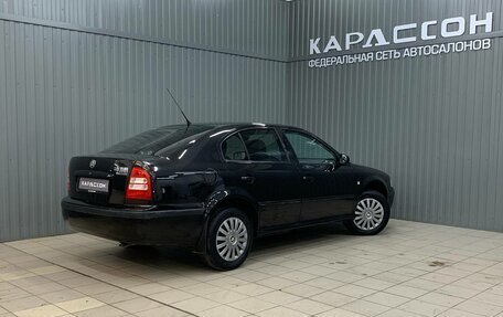 Skoda Octavia IV, 2007 год, 585 000 рублей, 2 фотография