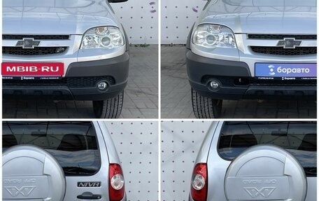 Chevrolet Niva I рестайлинг, 2011 год, 590 000 рублей, 8 фотография