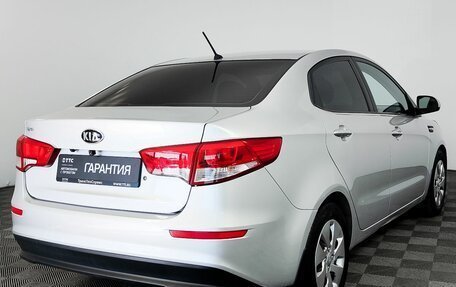 KIA Rio III рестайлинг, 2015 год, 1 110 000 рублей, 6 фотография