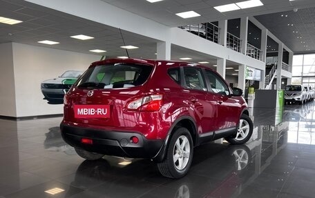 Nissan Qashqai, 2013 год, 1 145 000 рублей, 2 фотография