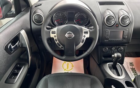 Nissan Qashqai, 2013 год, 1 145 000 рублей, 11 фотография