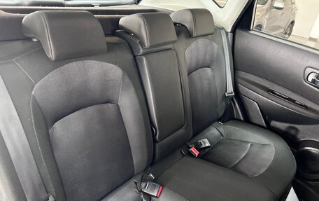 Nissan Qashqai, 2013 год, 1 145 000 рублей, 12 фотография