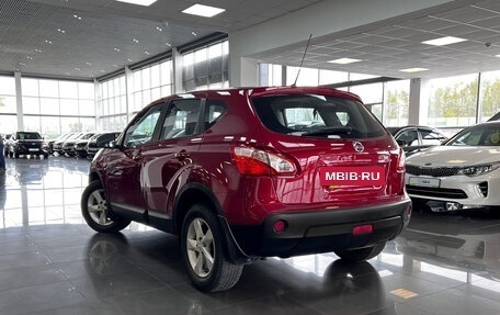 Nissan Qashqai, 2013 год, 1 145 000 рублей, 6 фотография
