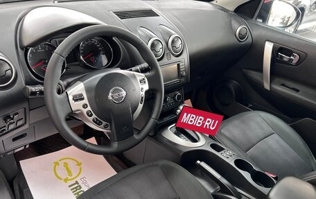 Nissan Qashqai, 2013 год, 1 145 000 рублей, 8 фотография