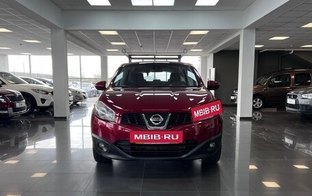 Nissan Qashqai, 2013 год, 1 145 000 рублей, 3 фотография