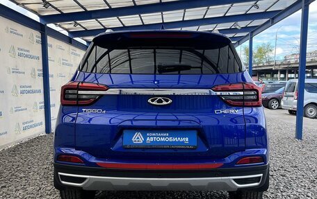 Chery Tiggo 4 I рестайлинг, 2022 год, 1 549 000 рублей, 4 фотография