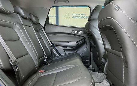 Chery Tiggo 4 I рестайлинг, 2022 год, 1 549 000 рублей, 12 фотография