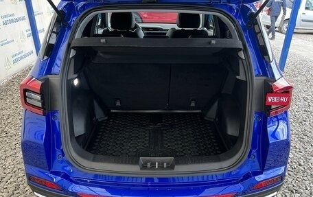 Chery Tiggo 4 I рестайлинг, 2022 год, 1 549 000 рублей, 9 фотография