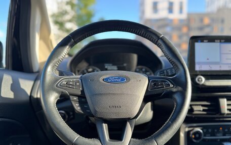 Ford EcoSport, 2019 год, 1 200 000 рублей, 17 фотография
