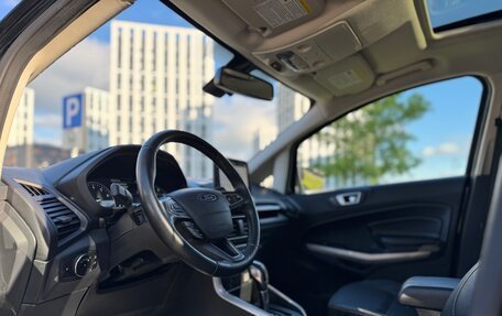 Ford EcoSport, 2019 год, 1 200 000 рублей, 15 фотография