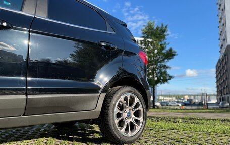 Ford EcoSport, 2019 год, 1 200 000 рублей, 14 фотография